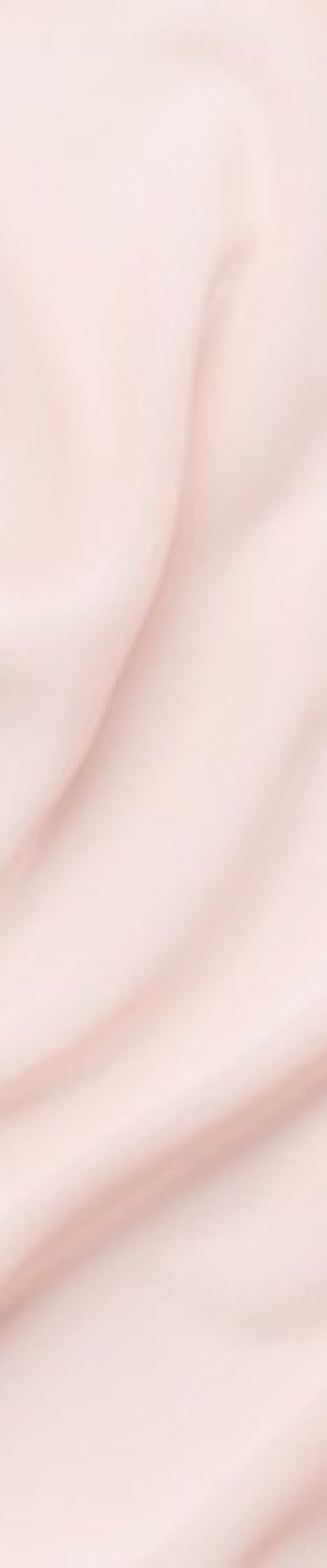 uu